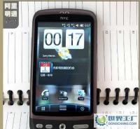 7英寸3.8寸屏+1GHz雙核CPU GPS導(dǎo)航 WIFI 導(dǎo)航儀推薦
